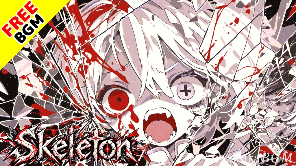 Skeleton|仮面を剥がして本性を暴く電脳ハロウィンロック【フリーBGM / 歌あり / 女性ツインボーカル / ダーク / グリッチ / 中毒性】