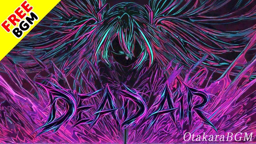 DEAD AIR｜自分の声に乗っ取られた宇宙船から脱出するSFサイバーロック【フリーBGM / 歌あり / AI暴走 / デジタルロック / 緊迫 / 戦闘】