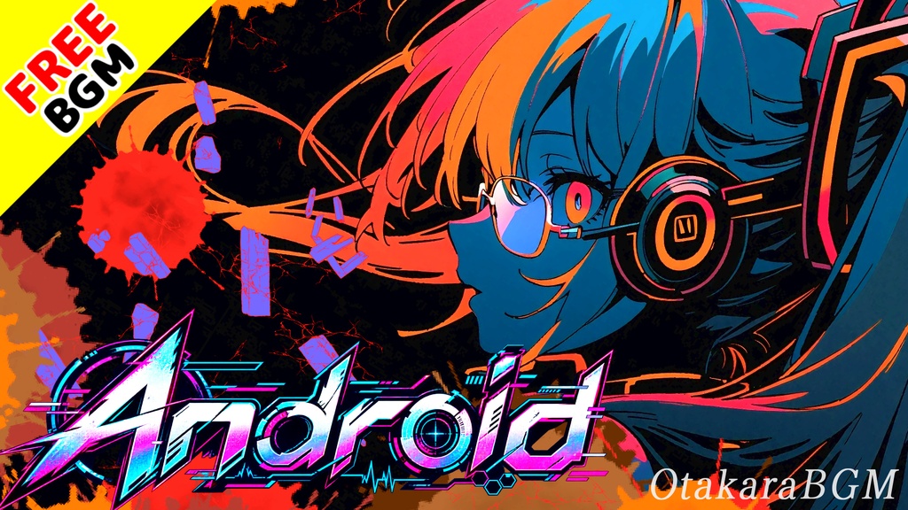 Android｜救助命令を捨てない人型兵器の反逆サイバーロック【フリーBGM / 歌あり / AI暴走 / SF / 戦闘 / デジタルロック】