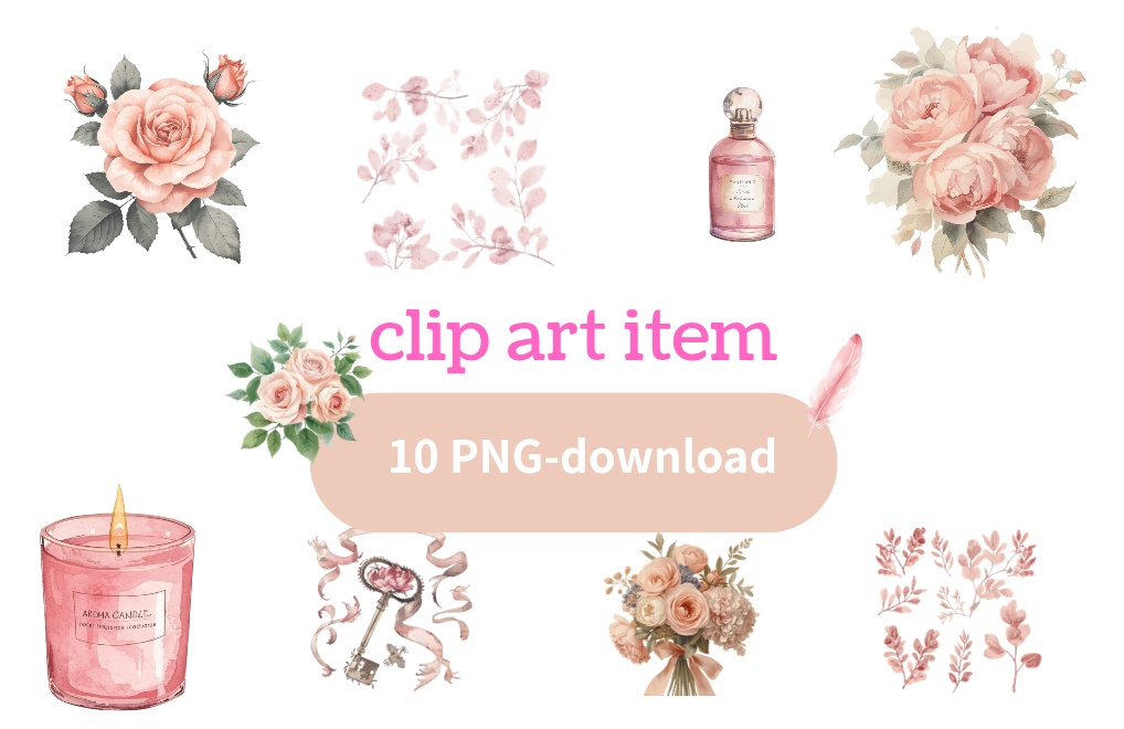 リラクゼーションシリーズ 水彩クリップアート 10種　PNG（背景透過）