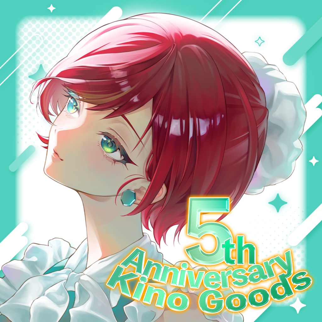 🔶５周年記念グッズ🔶