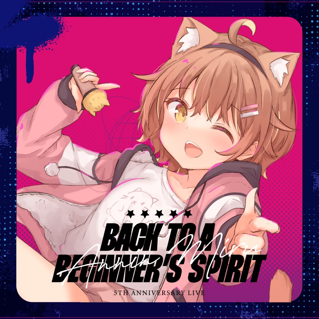 杏仁ミル活動5周年LIVE「Back To A Beginner's Spirit」記念周邊