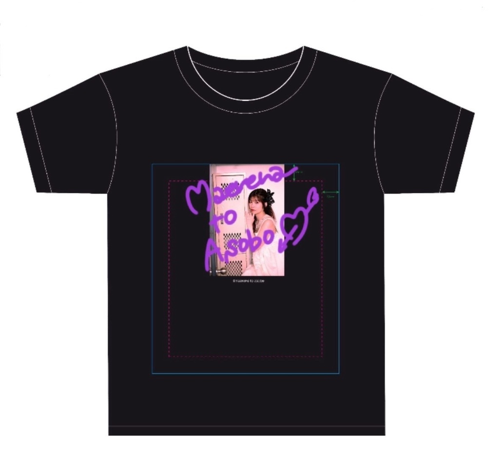 【値下げ】まえれなとあそぼ！Tシャツ　オシャレブラック