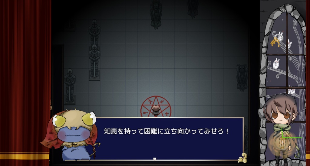 シモツケノヤカタ