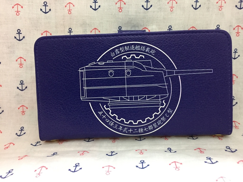 第27駆逐隊/駆逐艦時雨(12.7センチ連装砲)スマホケース