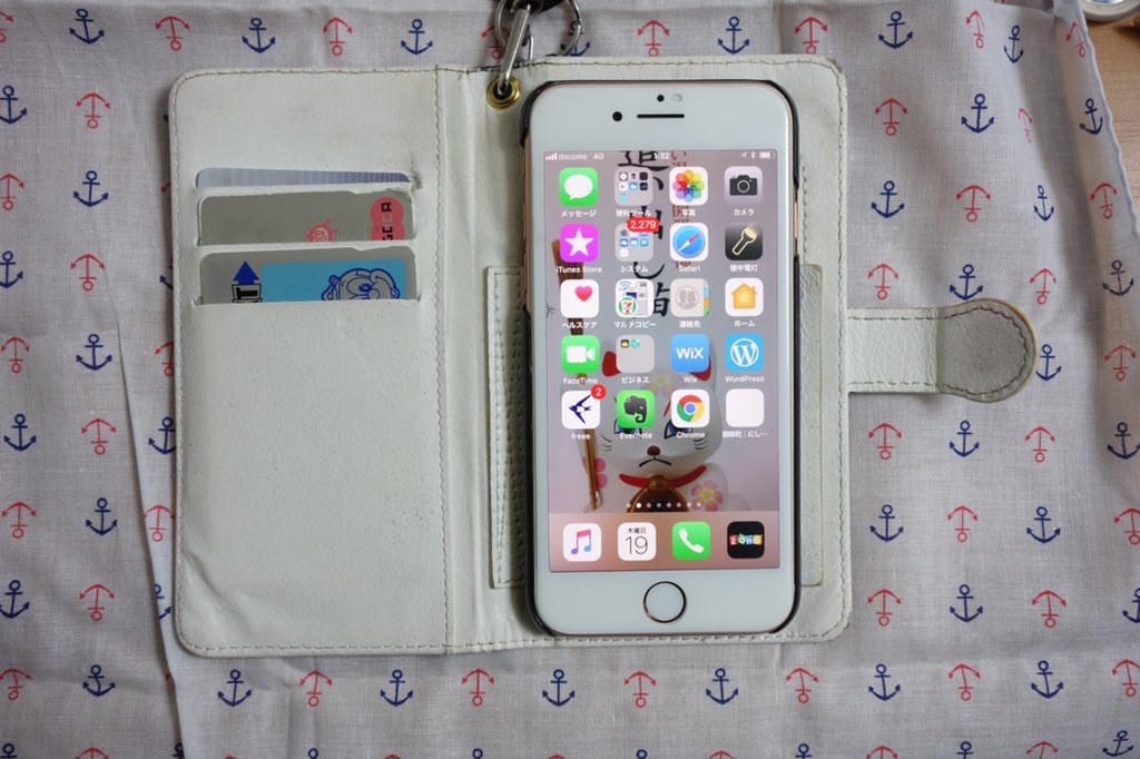 第27駆逐隊/駆逐艦時雨(12.7センチ連装砲)スマホケース