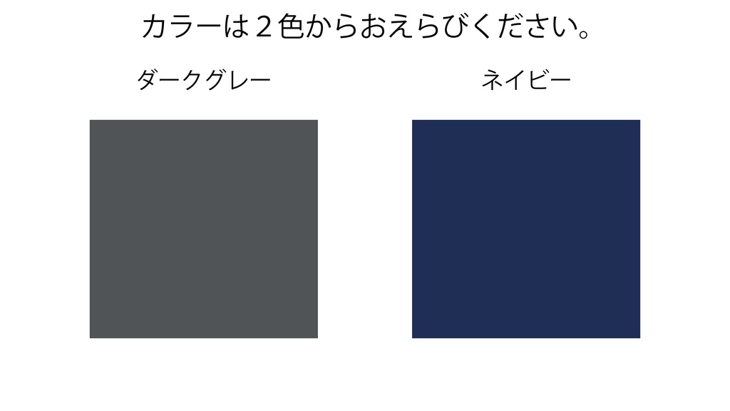 戦艦扶桑1944 ドライTシャツ