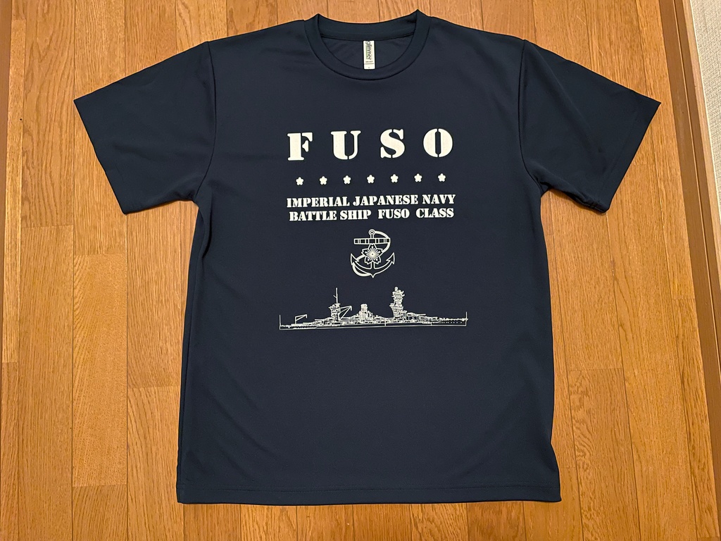 戦艦扶桑1944 ドライTシャツ