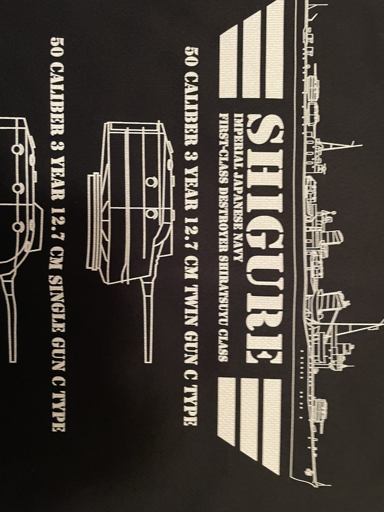 白露型駆逐艦時雨ミリタリーTシャツ 胸側プリントVer