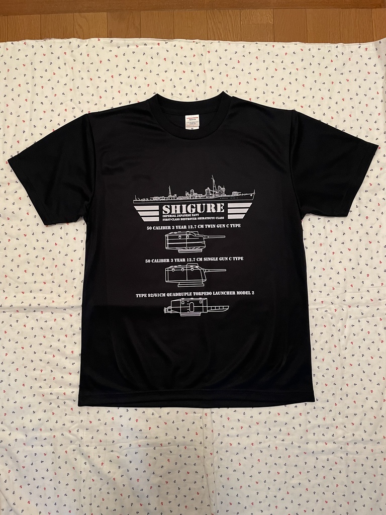 白露型駆逐艦時雨ミリタリーTシャツ 胸側プリントVer