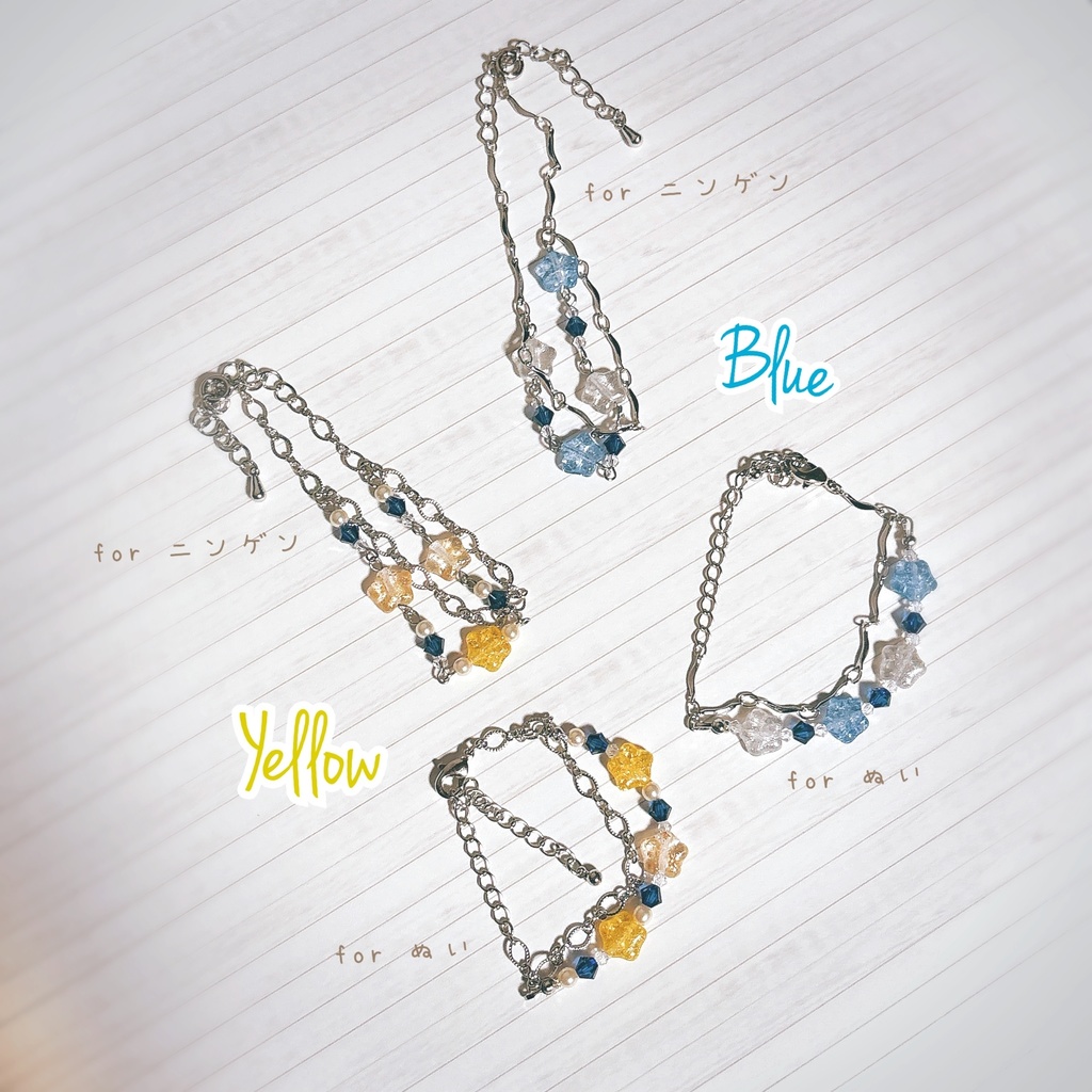 ぬいと主のペアアクセサリー