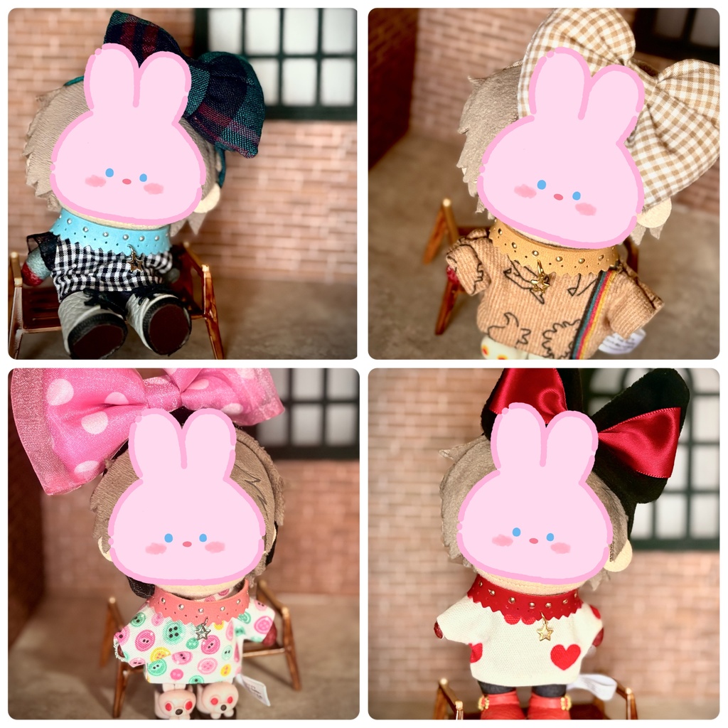 ぬいの首輪