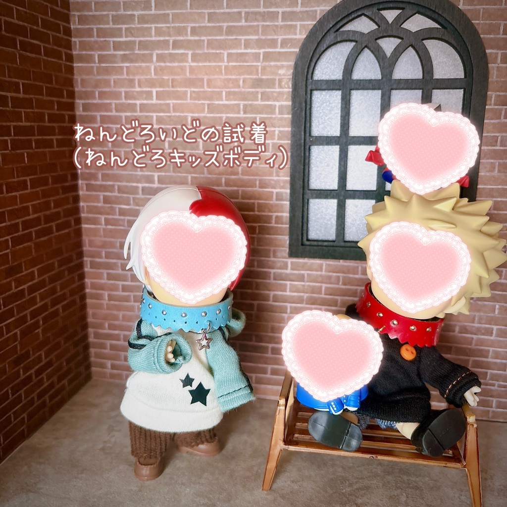 ぬいの首輪