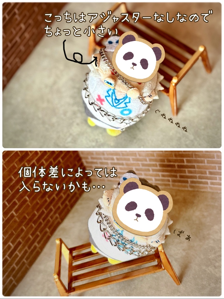 ぬい用ギラギラ二連ネックレス