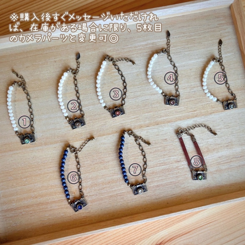 ぬい用 レトロカメラアクセサリー