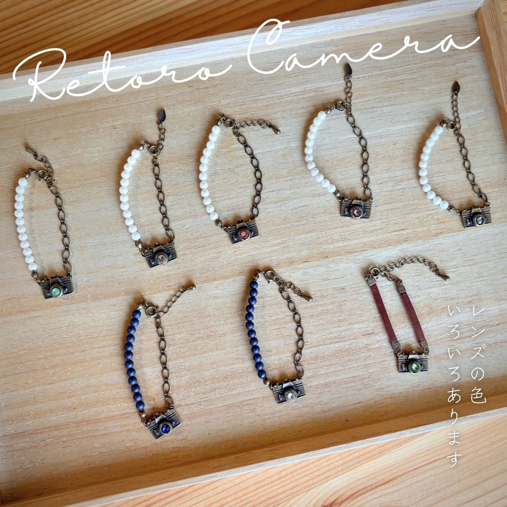 ぬい用　レトロカメラアクセサリー