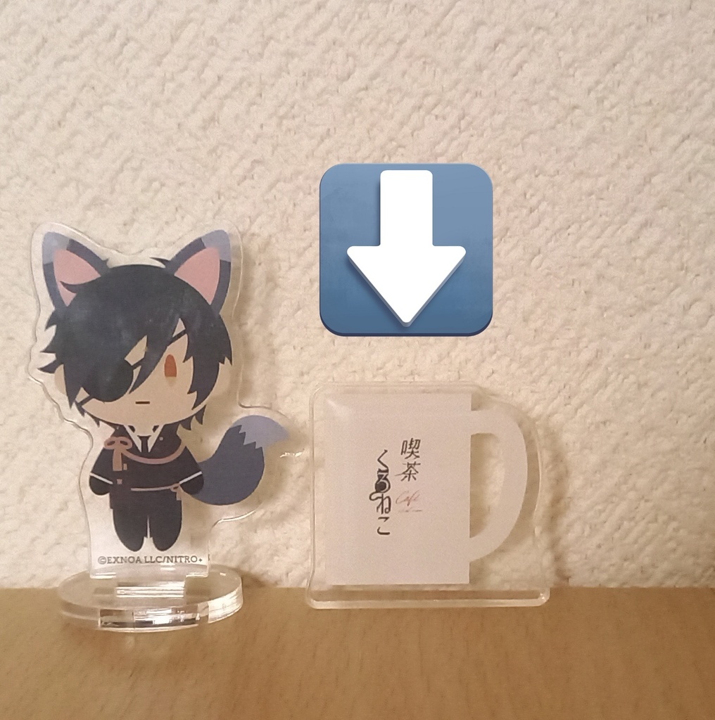 喫茶くろねこマグカップ風ミニアクスタ