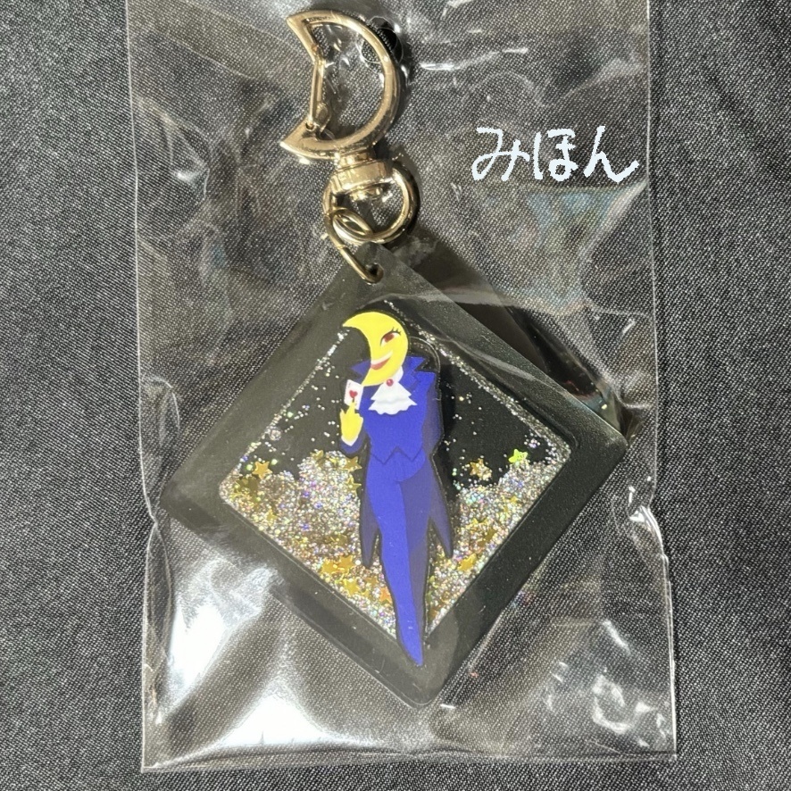 月顔のグリッターオイルアクキー