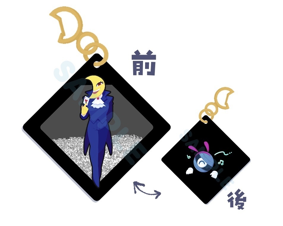 月顔のグリッターオイルアクキー