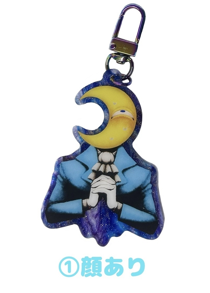 おじさん概念マーブルグリッターアクキー