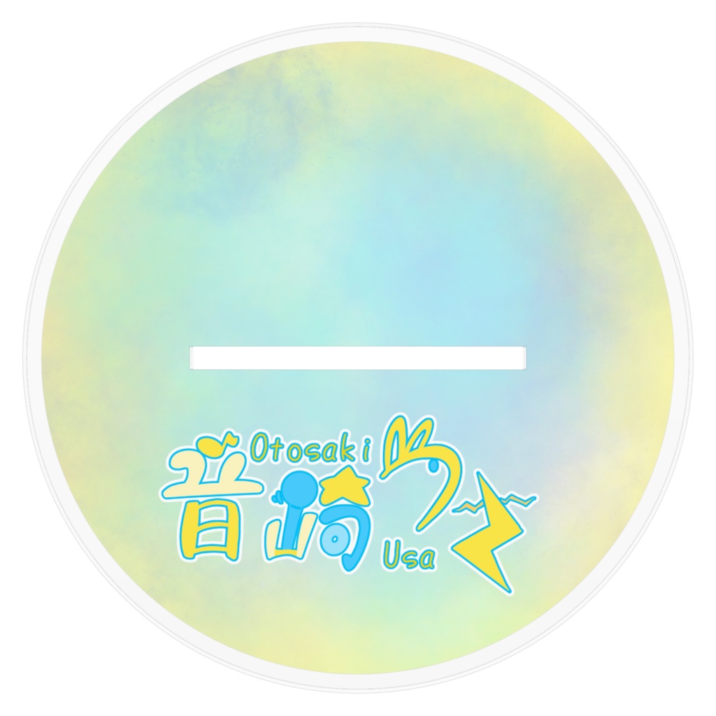 ライブ アクリルスタンド 2024