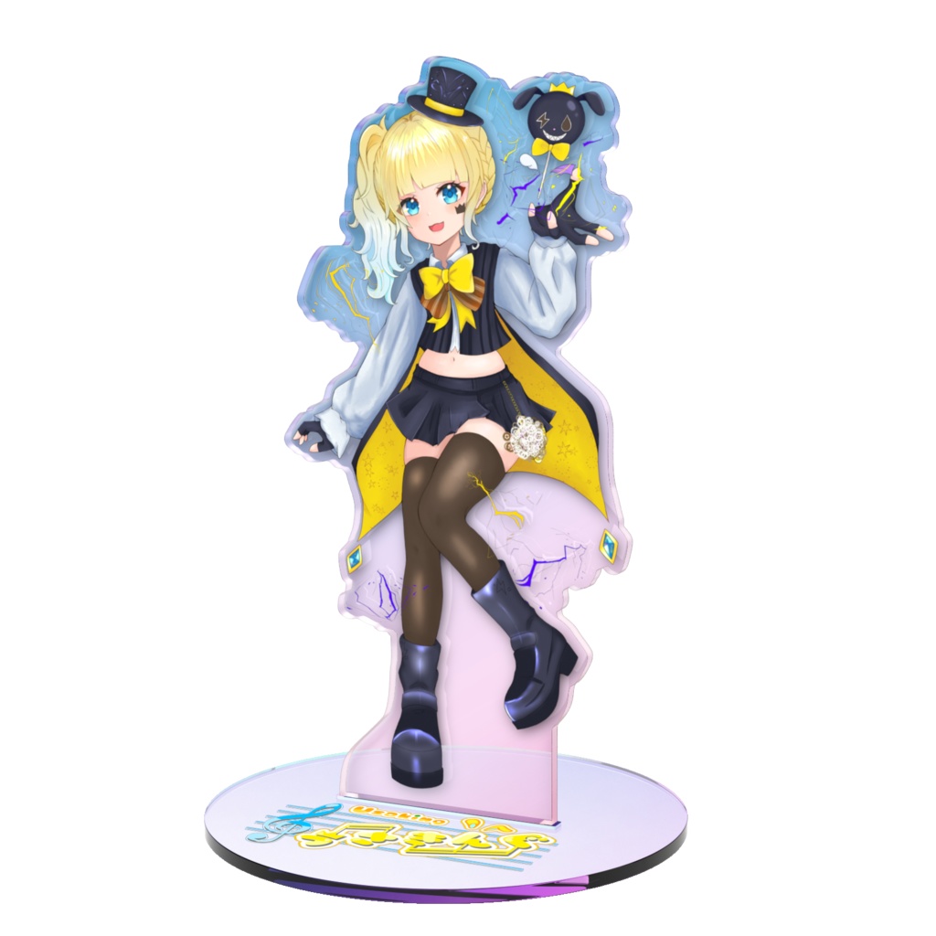 うさきんぐ オーロラアクリルスタンド