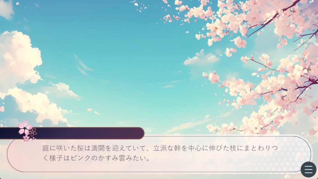 【17liver】みかなぎ日和【二次創作】