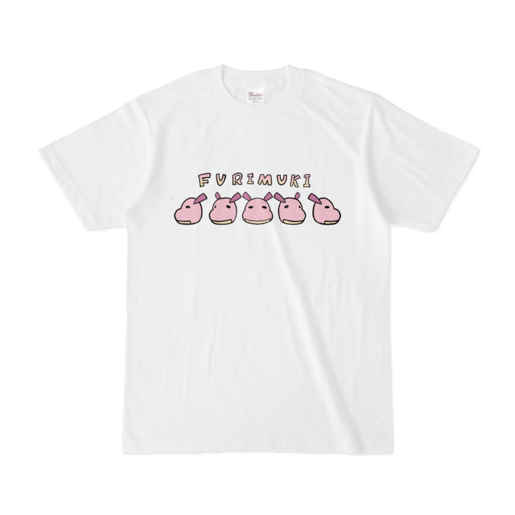 ふりむきいもむしTシャツ【S~XL】
