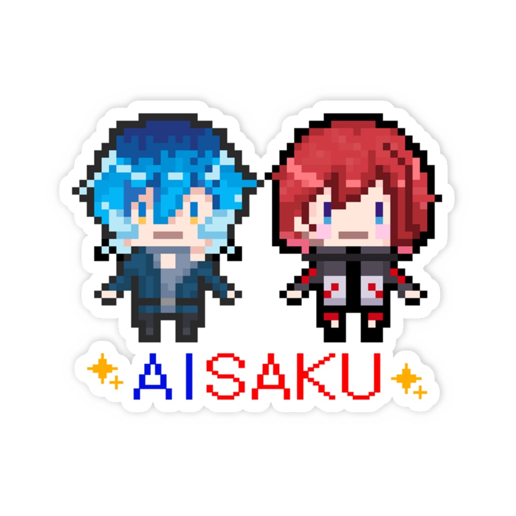 AISAKU ドット絵 ／ ステッカー (ノーマル)