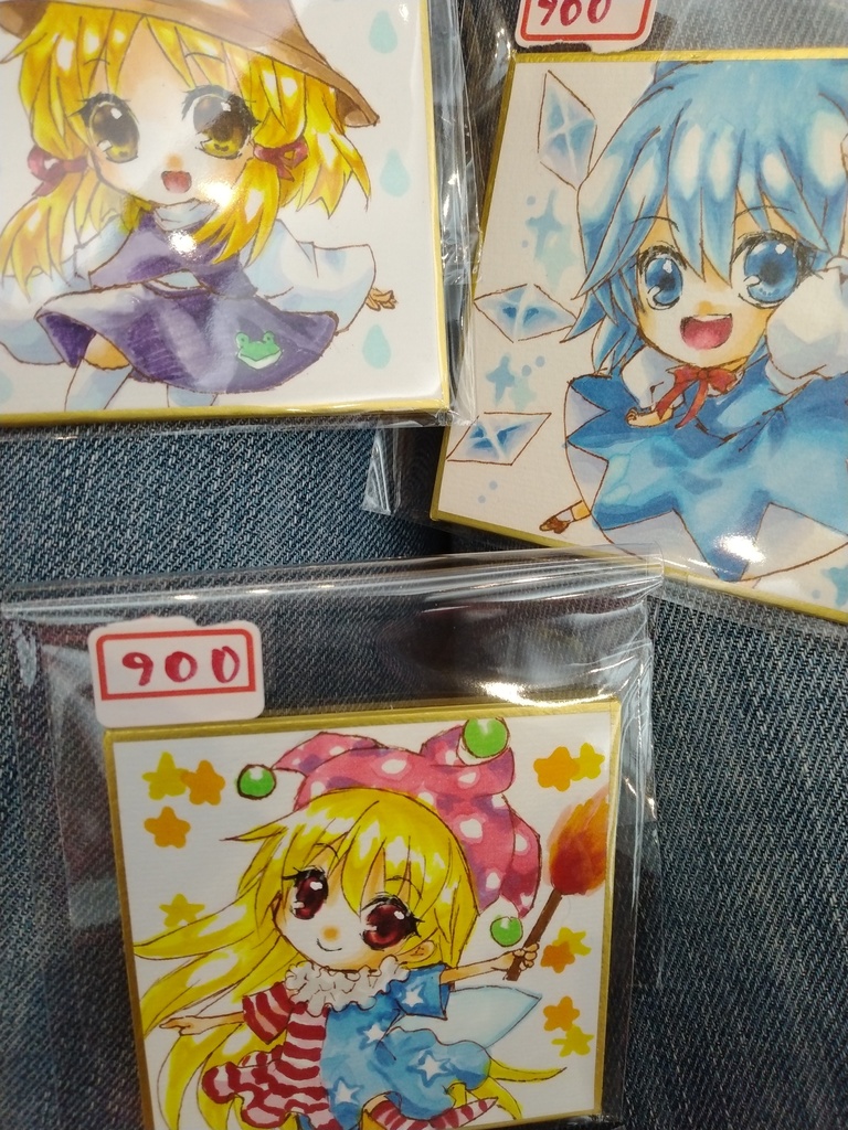 東方豆色紙