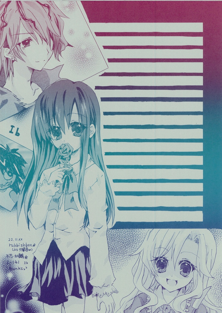 2022秋新作セット