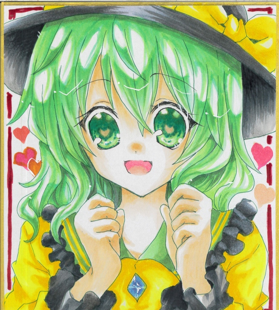 東方色紙(熊本大九州)