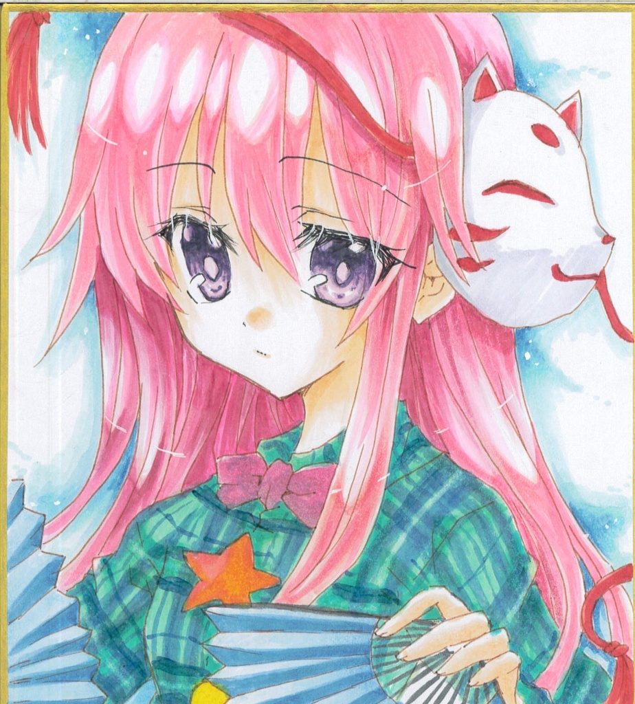 東方色紙(熊本大九州)