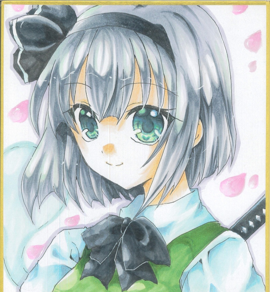 東方色紙（みょん）（はたて）