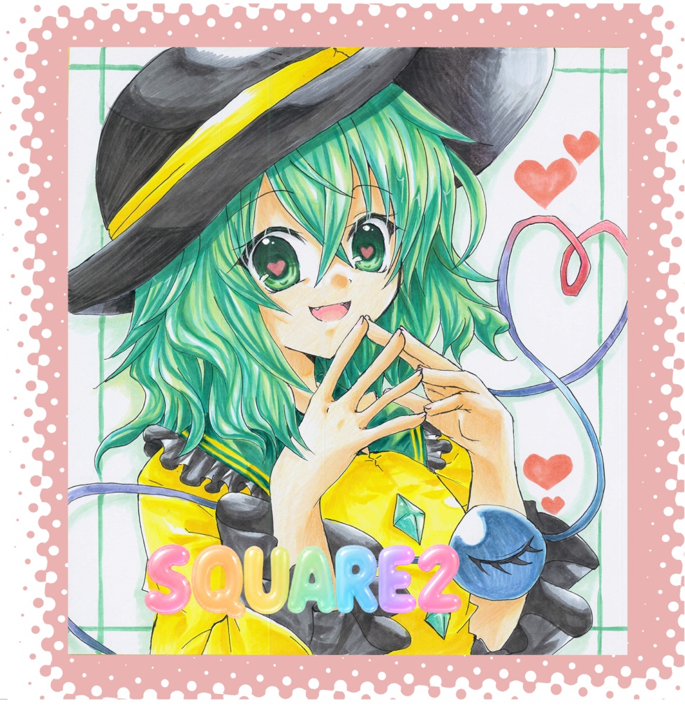 SQUARE2