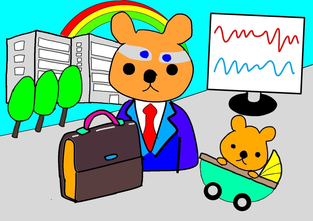 みんなで、仲良く遊ぼう