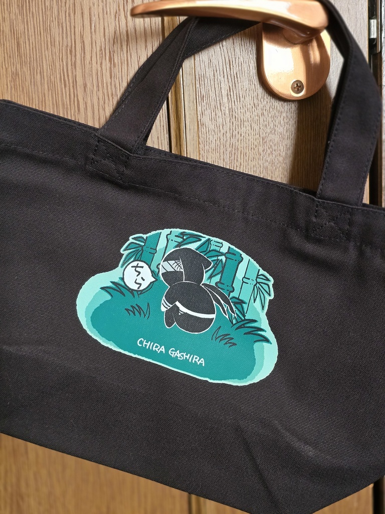 ちらがしら ランチトート