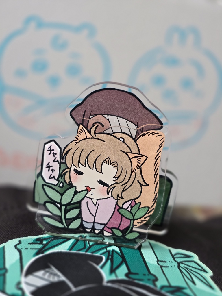 ﾁｬﾑﾁｬﾑいさくとにっこりがしら　メモスタンド