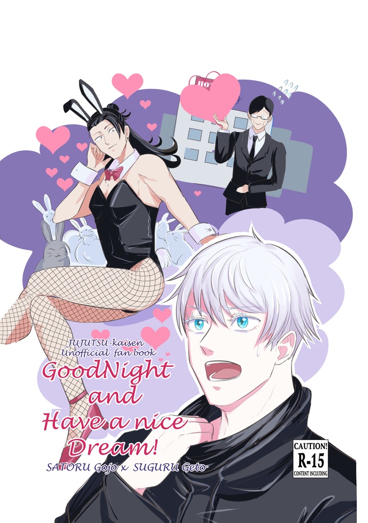 GoodNight and Have a nice Dream!