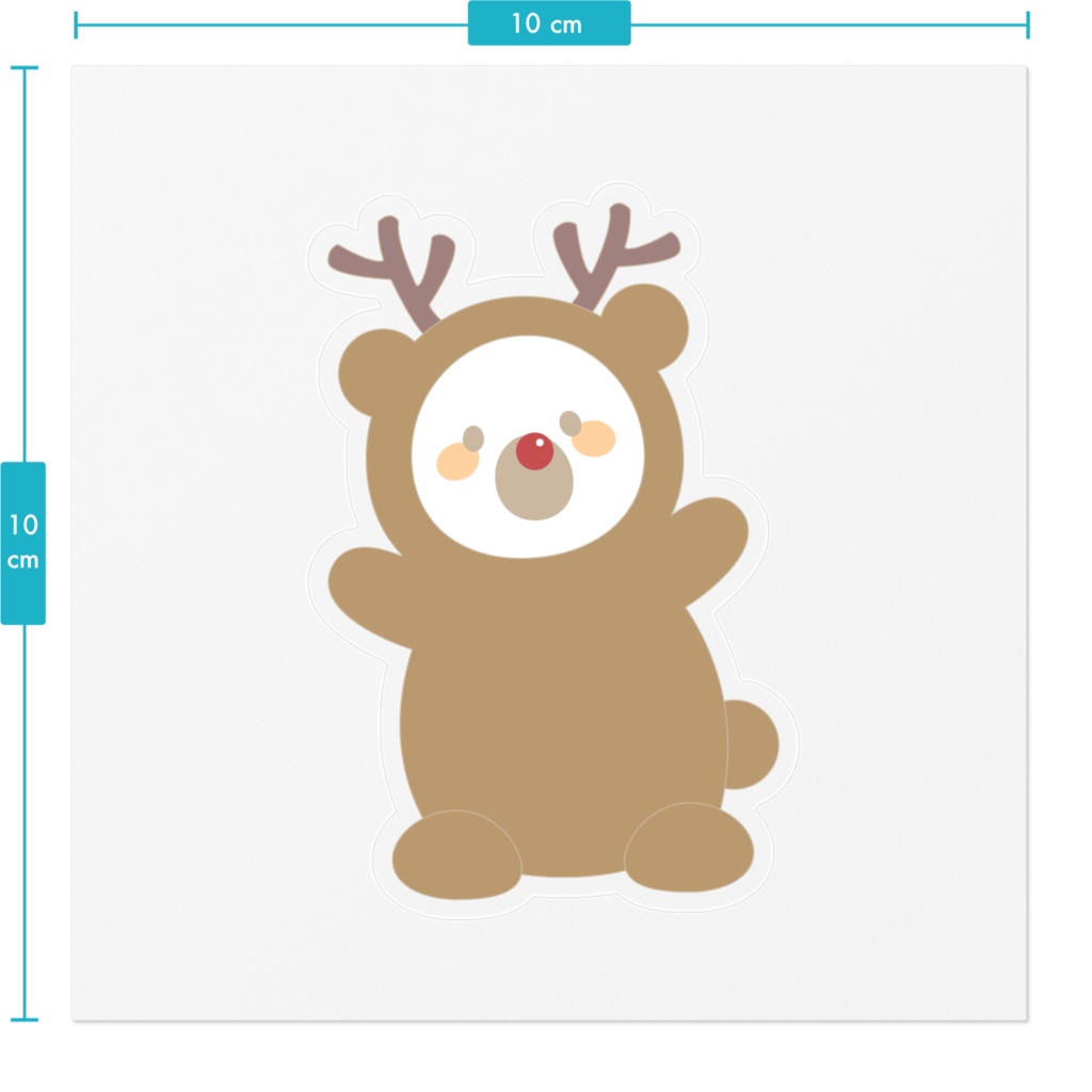 めりとなかいステッカー
