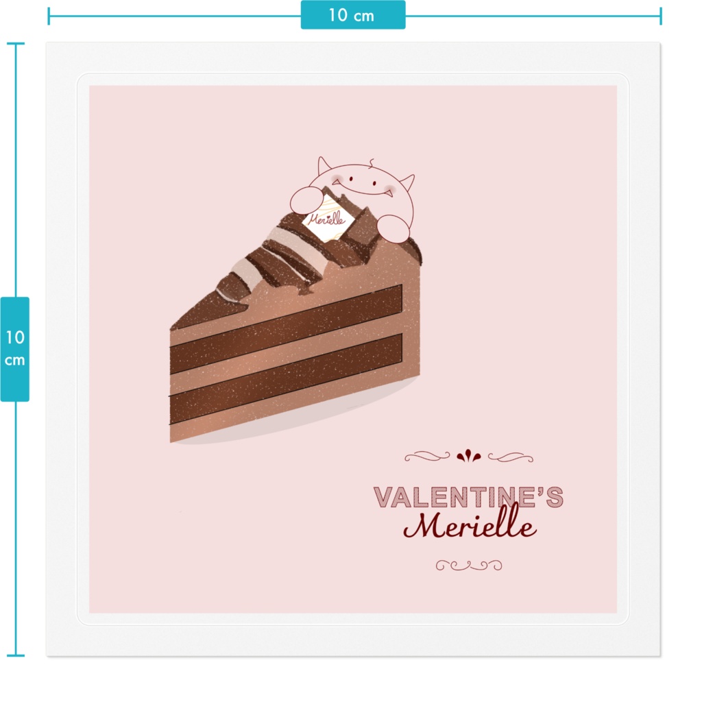 えいりあんのチョコケーキ!