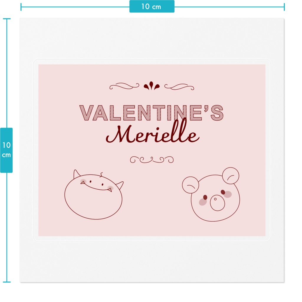 ばれんたいんめりえるステッカー