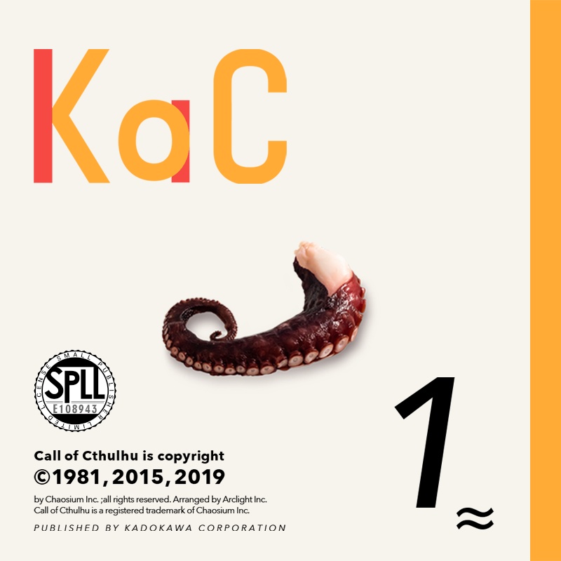 KaC Vol.01【SPLL:E108943】