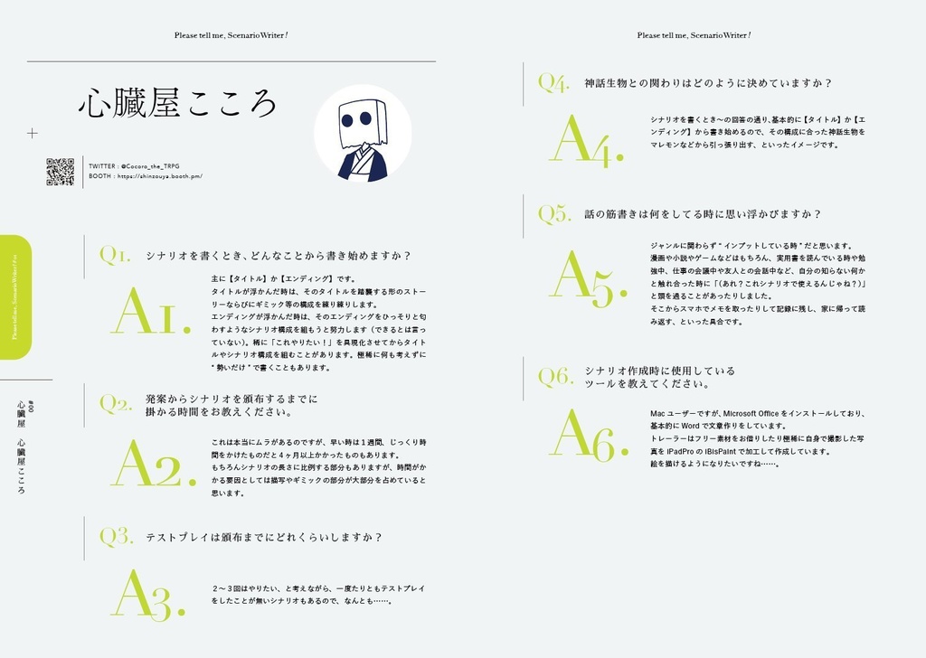 KaC Vol.01【SPLL:E108943】