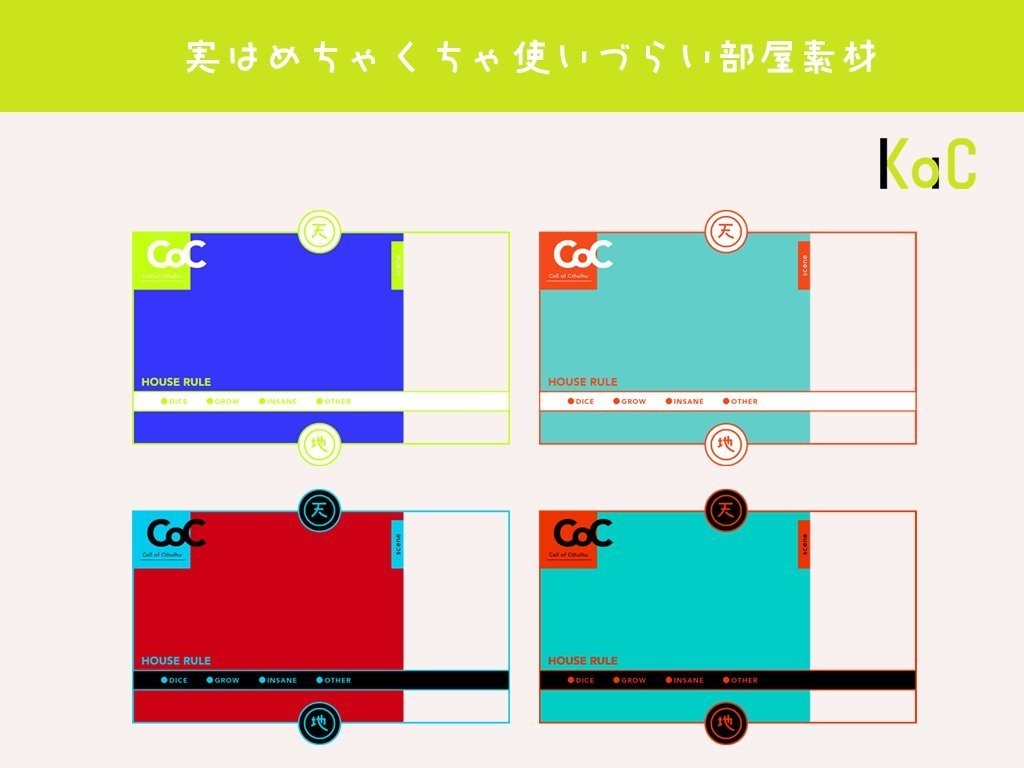 KaC Vol.01【SPLL:E108943】