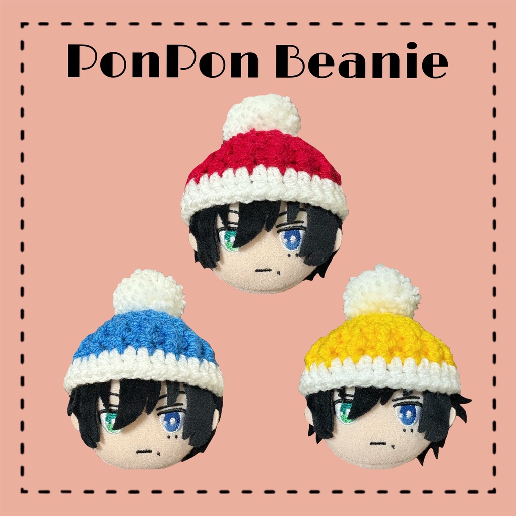 ぬいぐるみ用ポンポンニット帽(赤、青、黄)