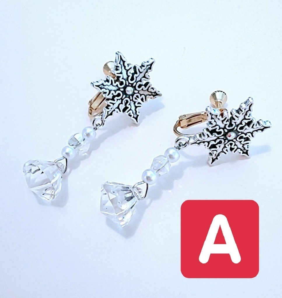 【えりす】小さな冬のピアス/雪の結晶イヤリング