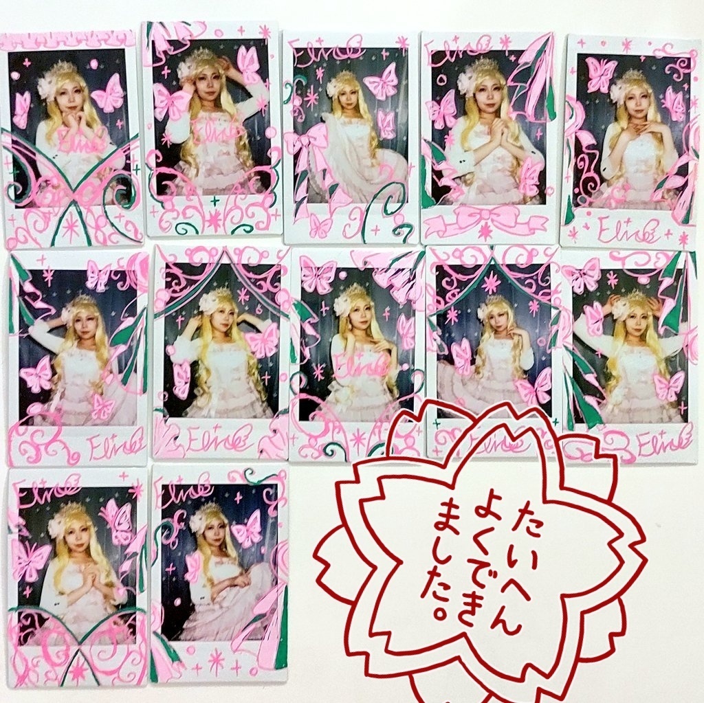えりす団長0513配信後デコチェキ