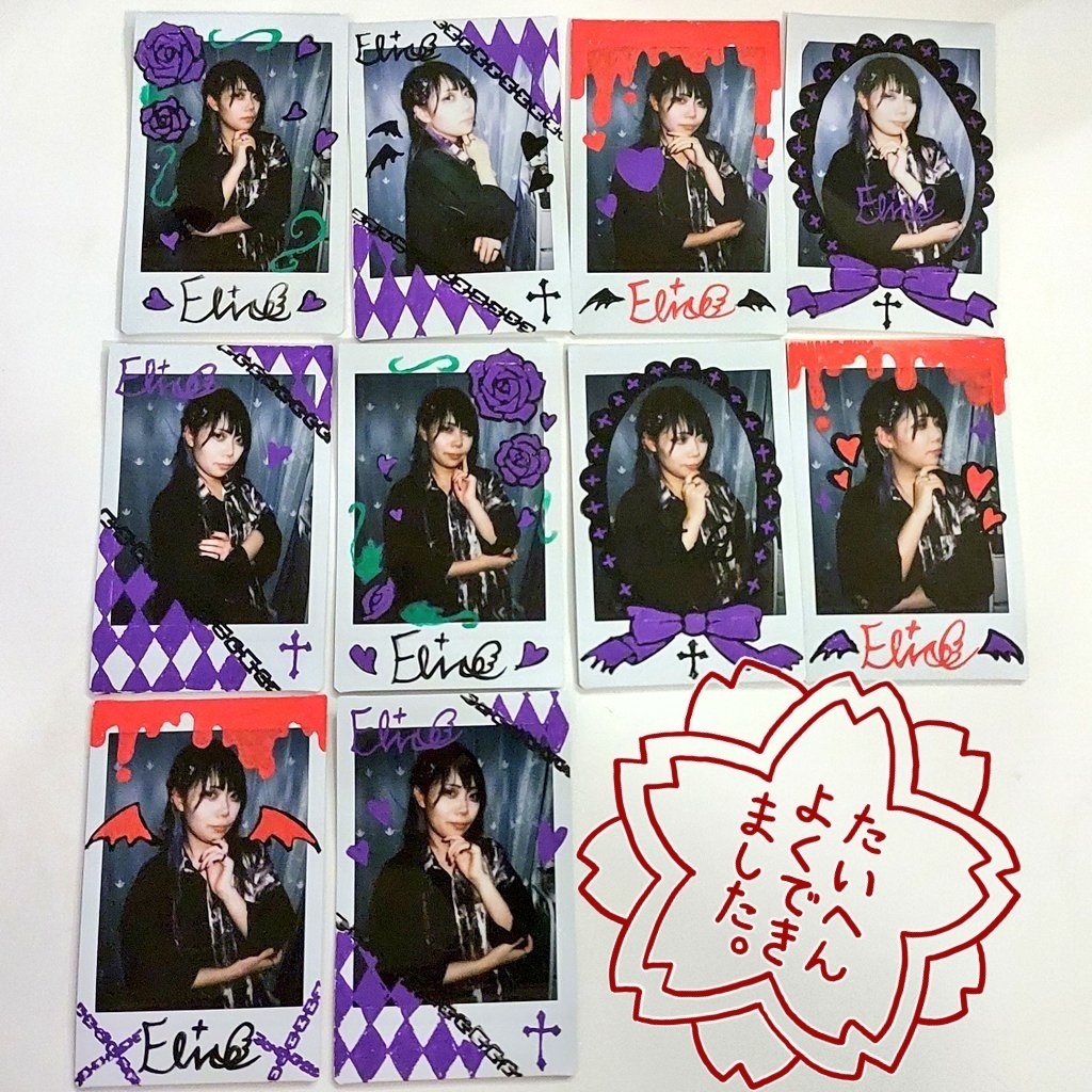 えりす団長0806配信後デコチェキ