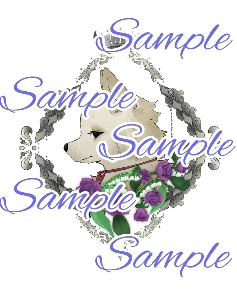 執事達の番犬ステッカー